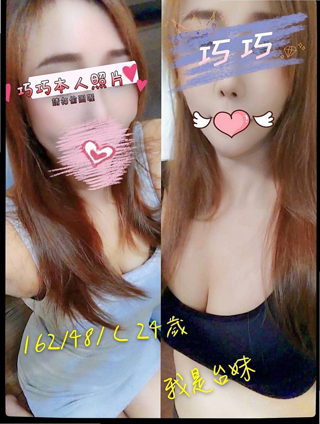 STAMP #18歲: 何拉